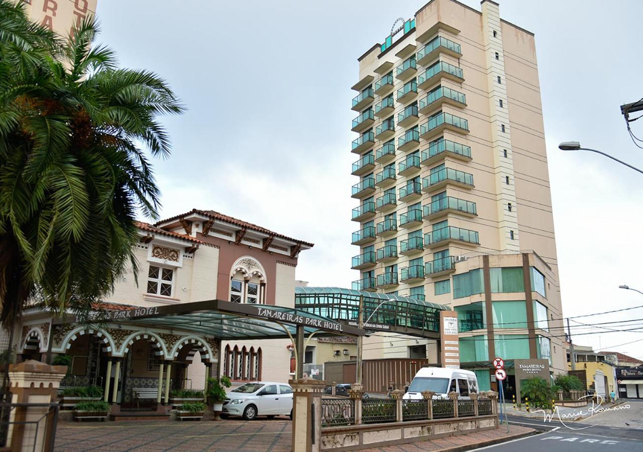 Tamareiras Prime Hotel Uberaba Ngoại thất bức ảnh